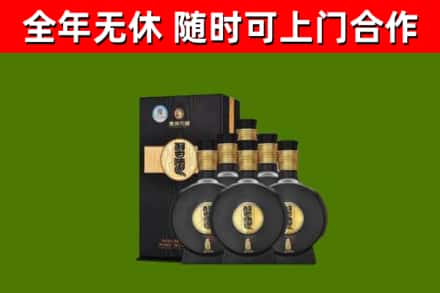 船山区烟酒回收习酒1988.jpg