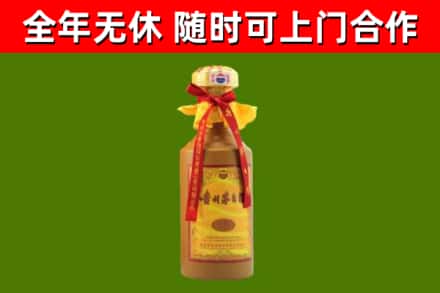 船山区烟酒回收15年茅台酒.jpg
