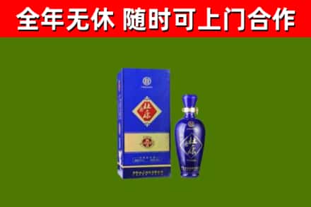 船山区烟酒回收杜康.jpg